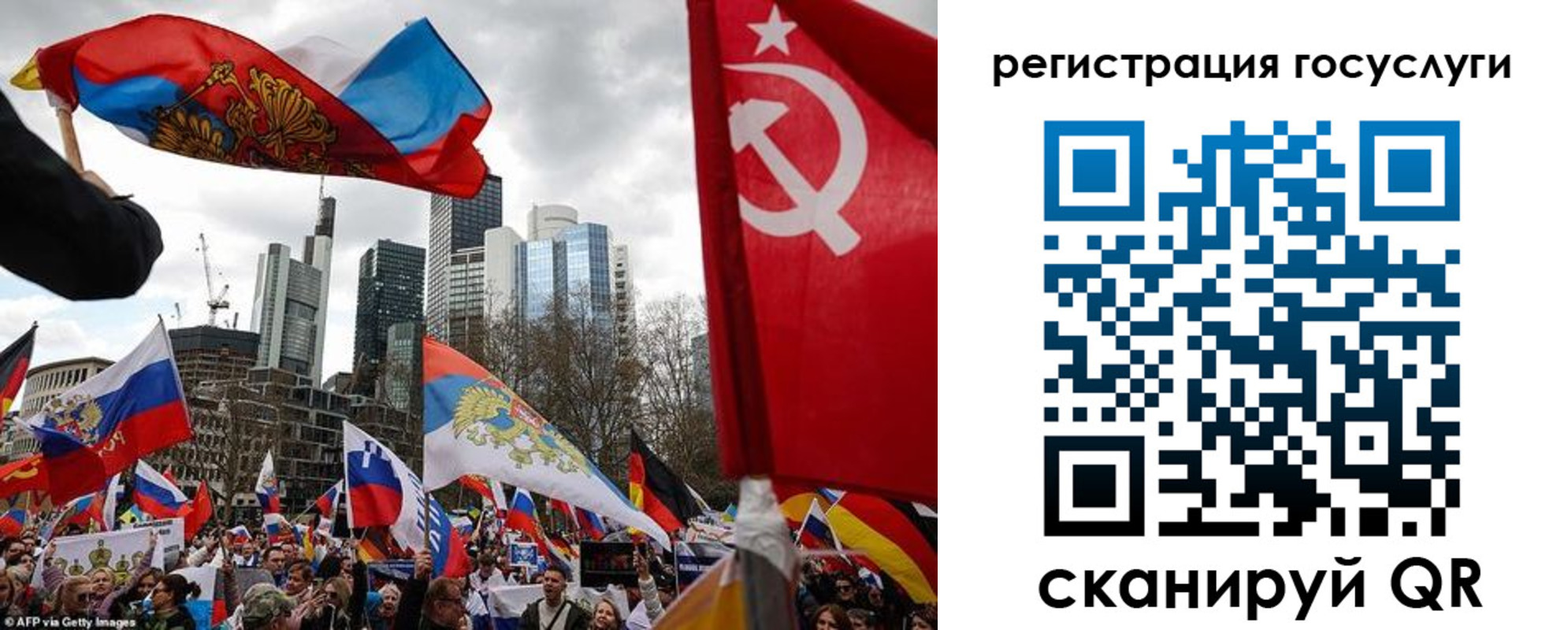 прописка штамп в Краснокаменске