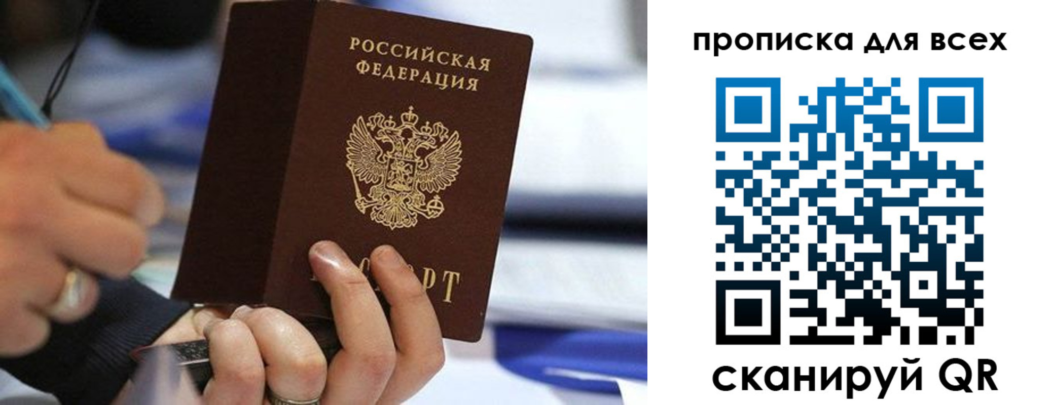 форма 3 в Краснокаменске